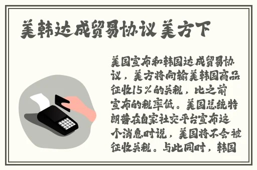 快要高c的时候却突然停了下来